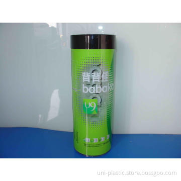 Printed PVC Tubes,Clear Plastic Tubes,PET Tubes,Cylinders